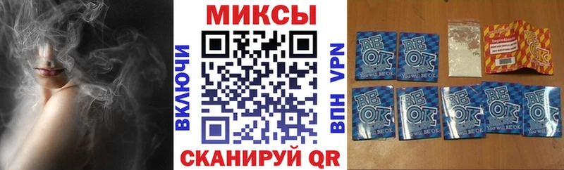 Купить закладки  Елец  Бутират бутандиол 