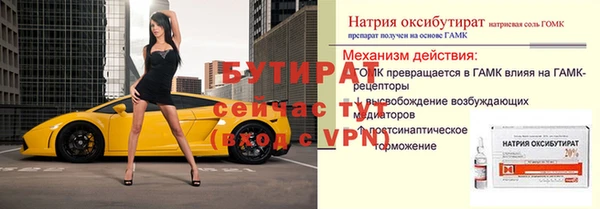 МДПВ Беломорск