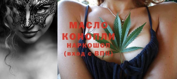кокаин Богданович