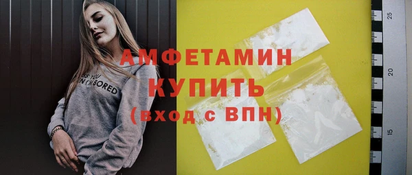 кокаин Богданович