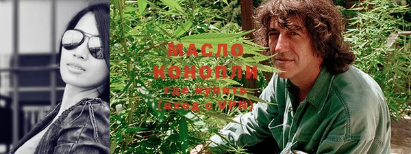 кокаин Богданович