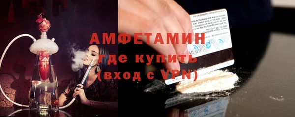 кокаин Богданович