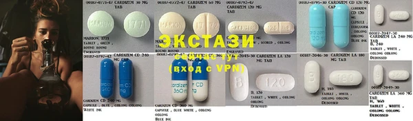 трава Богородицк