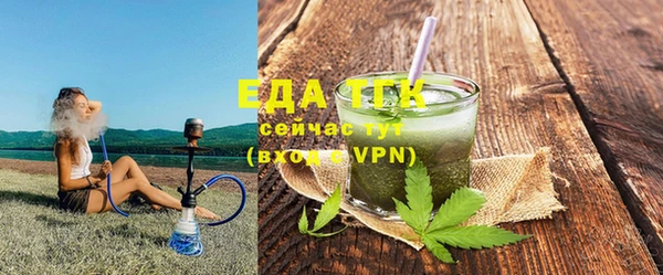 МДПВ Беломорск