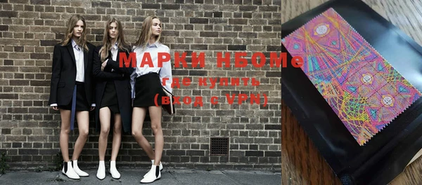 МДПВ Беломорск