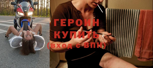 кокаин Богданович