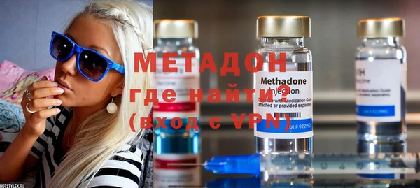 кокаин Богданович